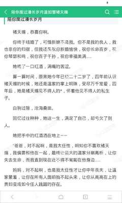 威尼斯人游戏网络平台